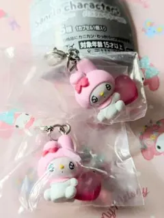 サンリオ　エモきゅん　パステルカラーver. マイメロディ　2個セット