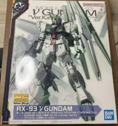 MG 1/100 νガンダム Ver.Ka 未開封品 メルカリ