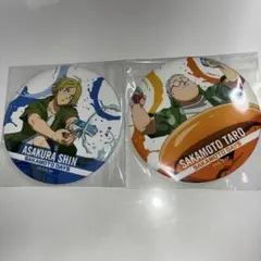 SAKAMOTO DAYS 缶バッジ 2個セット