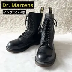 Dr. Martens ドクターマーチン　10ホールブーツ　イングランド製　黒