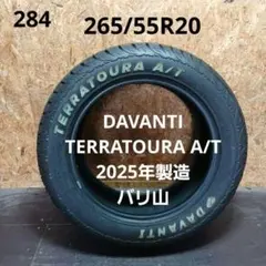 26年製 テスラ モデルY 純正タイヤ 255/45R19（1本） - メルカリ