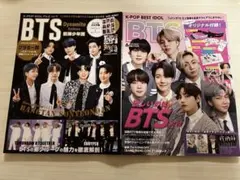 K-POP雑誌セット BTS特集 - メルカリ