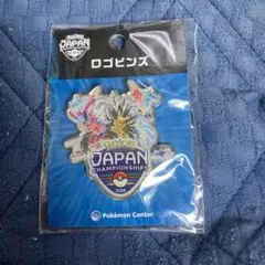 PJCS2025 サプライ3点セット&ロゴピンズ 2025年最新】ポケモンジャパンチャンピオンシップ ロゴピンズの