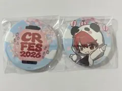 CRフェス 2024 缶バッジ rion りおん 等身 ホロ SD - メルカリ