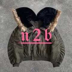 00s UNKNOWN 短丈 n2b Fur Flight Jacket 2
