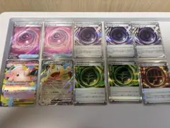 ムニキスゼロ テレパス超エネルギー ニャースex ワンダーパッチ などまとめ売り