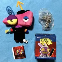アメイジングデジタルサーカス ブラインドミニフィギュア vol.2 ぬいぐるみ
