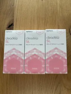 オルソケラトロジーレンズ専用クリアデュー