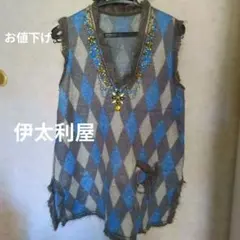 華やか♥伊太利屋　アーガイル柄 ノースリーブチュニック(モヘア†アンゴラ)