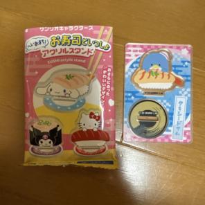 サンリオキャラクターズ へいおまち！お寿司といっしょ アクリルスタンド