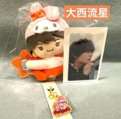 なにわ男子　大西流星　サンリオマスコットクリップ　チャーム　クリアフォトカード
