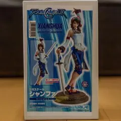 ファイブスター物語FSS キーホルダー栓抜き当時物レトロラキシス①