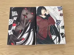 Item thumbnail for item d7c6c150-f877-4a25-9ad3-54bb16707ccc