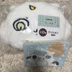 ちいかわ エニマイくじ ANOKOポーチセット