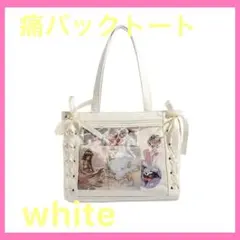 深海奏汰 痛バ用 カード 24枚セット - メルカリ