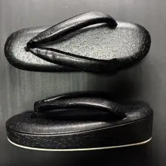 Item thumbnail for item 1fd0c2d0-23ea-47ad-a0df-1c42ab390c48