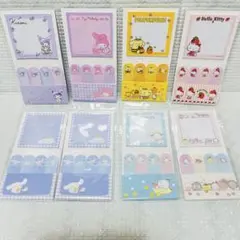 ダイソー　サンリオ 付箋セット 8点まとめ売りのサムネイル