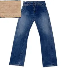 2026年最新】リーバイス 551z バレンシアの人気アイテム - メルカリ