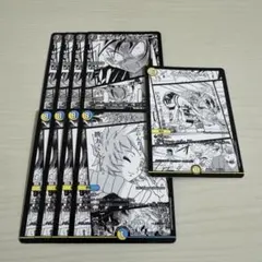 デスライガー カオスチャージャー ルシファー ヘブンズゲート MC 計9枚セット