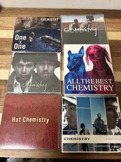 CHEMISTRY！ケミストリー！CDセット売り。ベスト