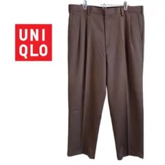 UNIQLO ユニクロ イージーケアツータックチノパン スラックス ブラウン
