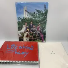 ピカンチ 嵐 ノート パンフレット クリアファイル 全セット