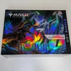 2026年最新】MTGボックスの人気アイテム - メルカリ