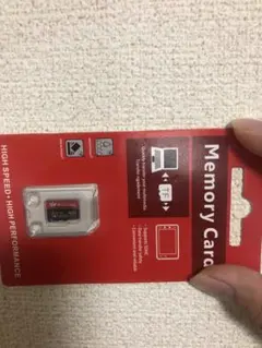 Item thumbnail for item 41cede16-e47c-419a-973f-8d32a4e45427