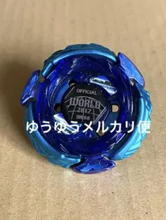2025年最新】ウイングペガシスの人気アイテム - メルカリ