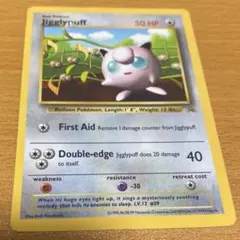 2026年最新】ハイパーコロコロの人気アイテム - メルカリ