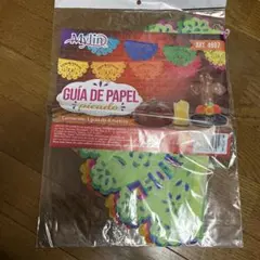 Item thumbnail for item cacef613-102d-4137-b115-c6171668d340