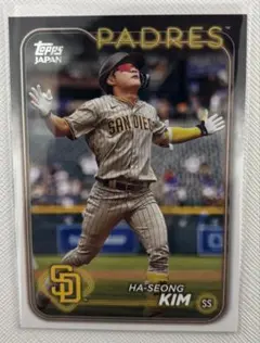 Ha-Seong Kim Topps JAPAN カード