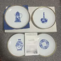 2026年最新】深川製磁の人気アイテム - メルカリ