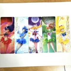 セーラームーン クリア　栞　５枚セット　原作イラスト