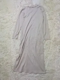 メ*0様 GU ジーユー　ベージュ ニット ロングワンピース Sサイズ　リブ