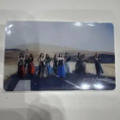 たーて様 リクエスト 2点 まとめ商品