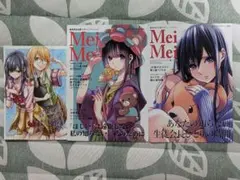 非売品】アニメ「NEW GAME!」「NEW GAME!!」告知ポスター - メルカリ