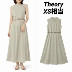 鹿沼憂妃着用☆新品☆JUSGLITTY コクーンドロストドッキングワンピ