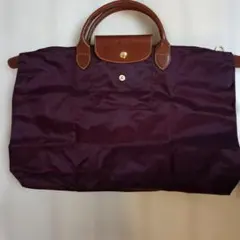 【新品】LONGCHAMP パープル トートバッグ