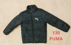 PUMA 黒　ダウンジャケット 中綿ジャケット130cm