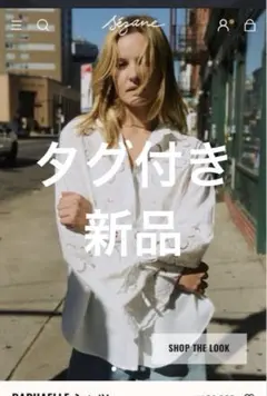 新品 sezane セザンヌ RAPHAELLE シャツ36 - メルカリ
