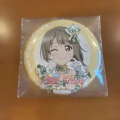 ラブライブ 虹ヶ咲 中須かすみ 缶バッジ - メルカリ