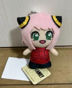 SPY×FAMILY（スパイファミリー）アーニャマスコット　限界値下げ