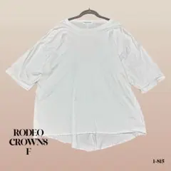 【RODEO CROWNS】オーバーサイズTシャツ 白 フリーサイズのサムネイル