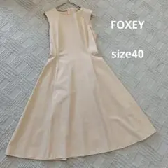 美品☆ FOXEY フォクシーニューヨーク　ストレッチ　フレアワンピース
