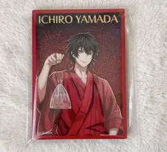 2026年最新】山田一郎 アクリルスタンドの人気アイテム - メルカリ