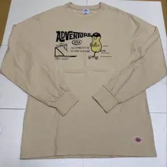 Item thumbnail for item 080e4641-3599-4268-a3c7-d3f0f092843a