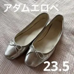 2026年最新】Adam et Rope' カラー：シルバー系 レディース フラット