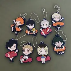 まとめて8点！ハイキュー キャラばんちょうこう ラバーマスコット