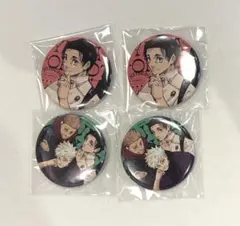 ジャンプギガ　応募者全員サービス　呪術廻戦　缶バッジ